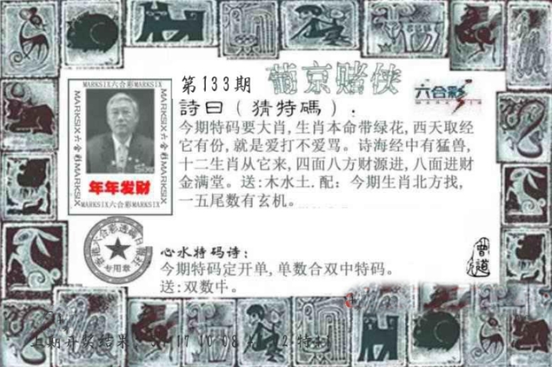 微信截图_20250513113623.png