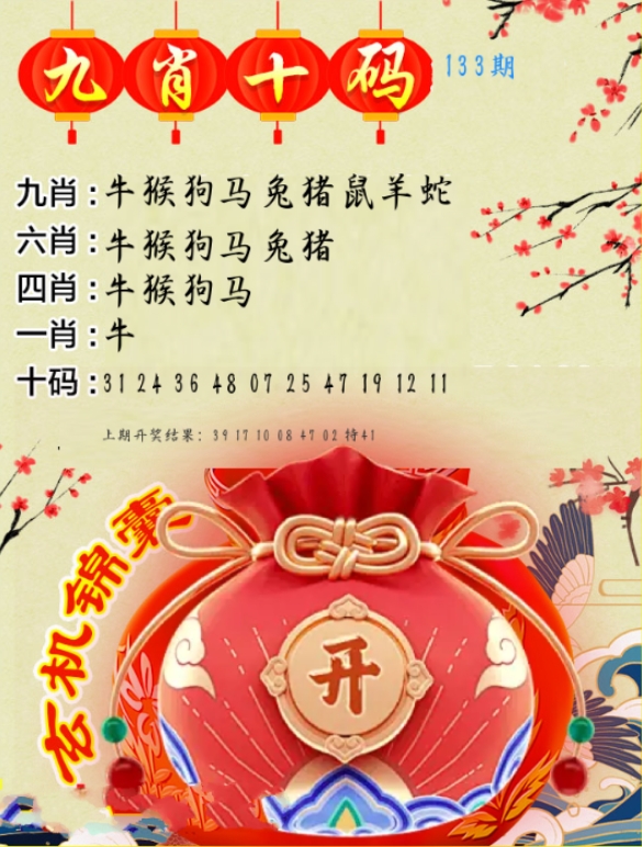 微信截图_20250513110400.png