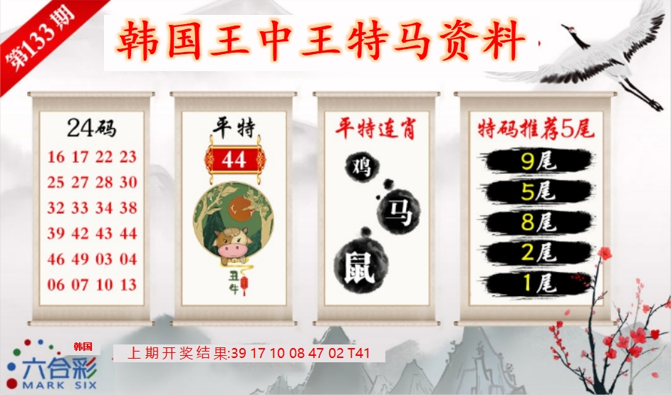 微信截图_20250513124649.png