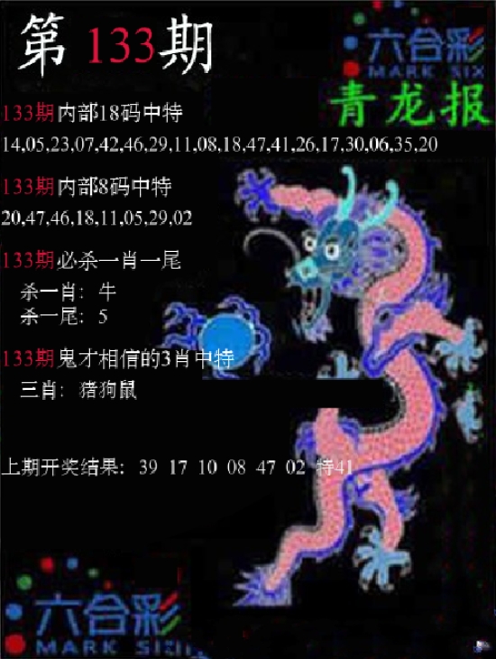 微信截图_20250513112123.png