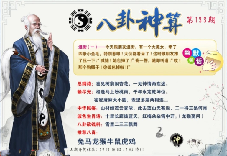 微信截图_20250513113044.png