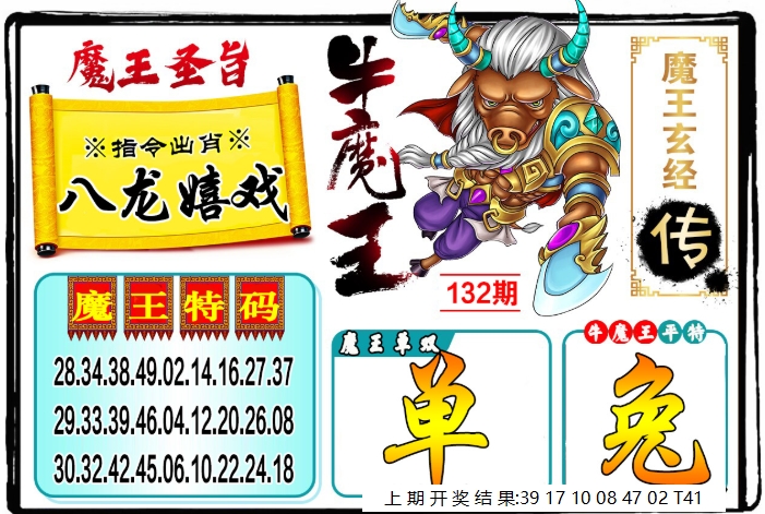 微信截图_20250513125714.png