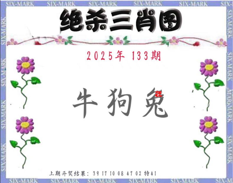 微信截图_20250513113250.png
