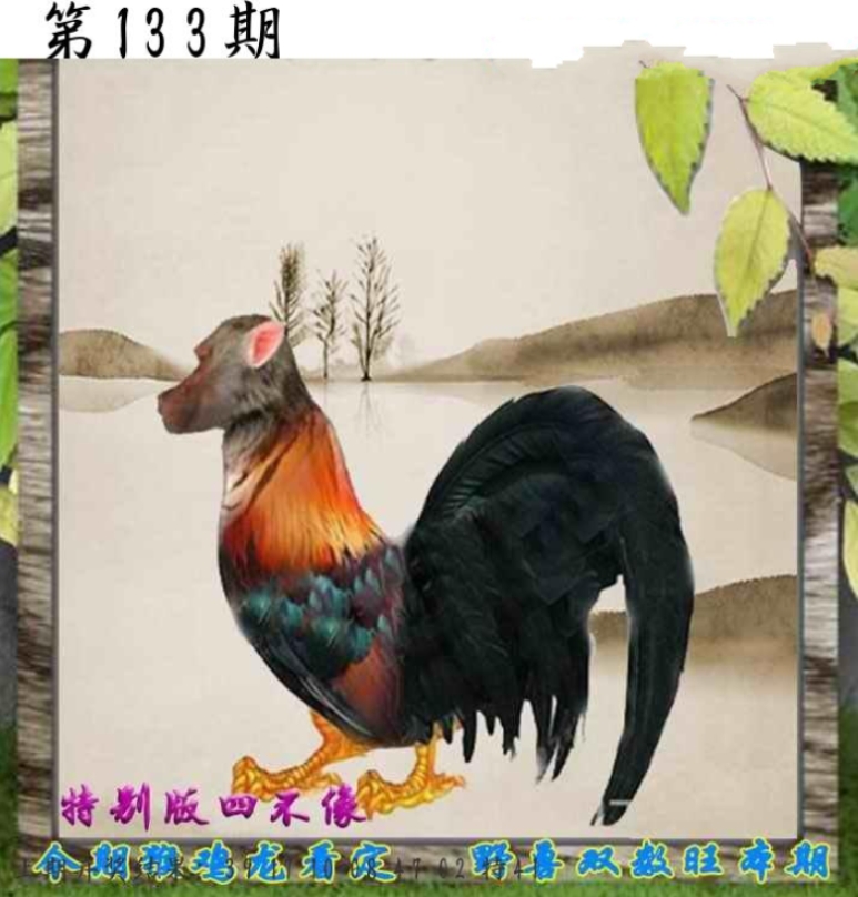 微信截图_20250513113520.png