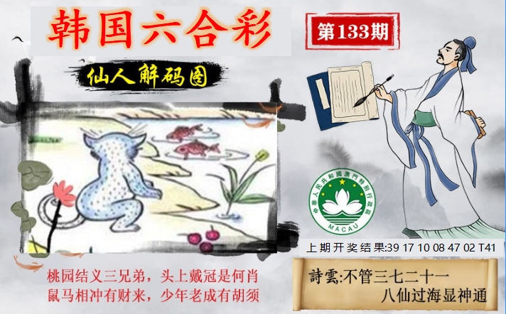 微信截图_20250513125324.png