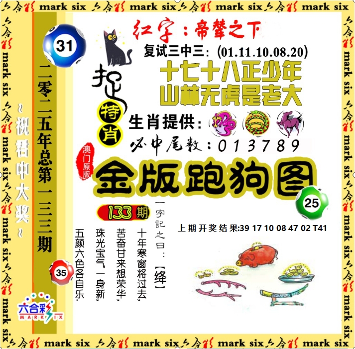 微信截图_20250513125133.png