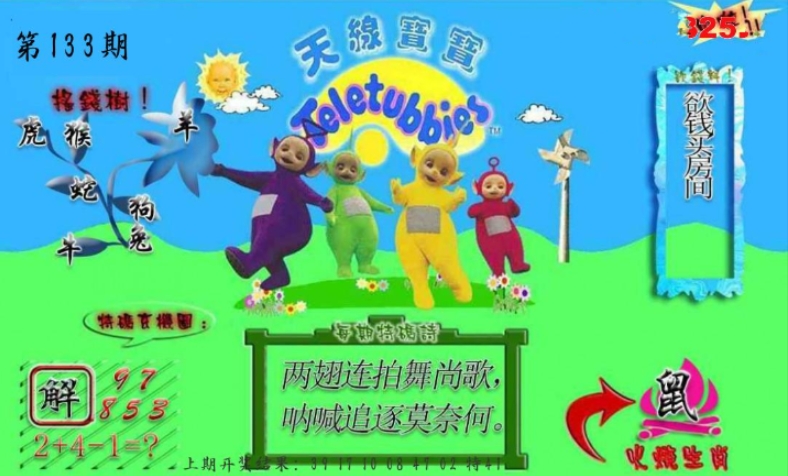 微信截图_20250513113453.png