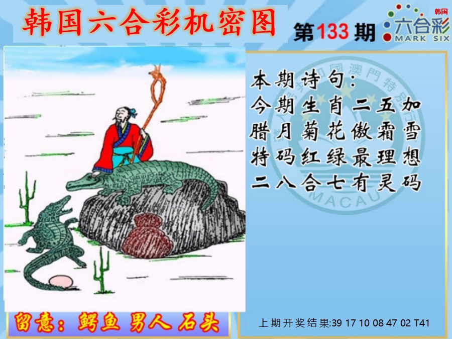 微信截图_20250513125950.png