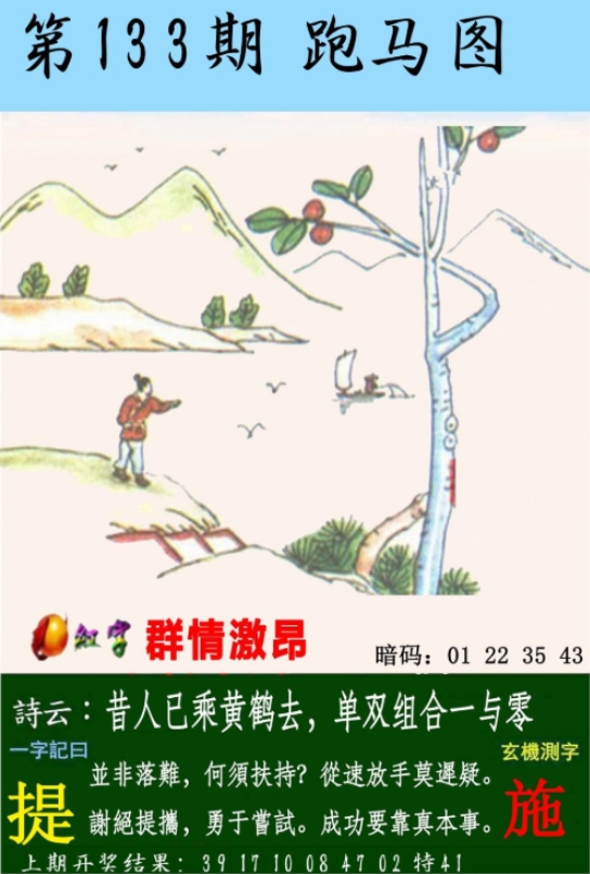 微信截图_20250513113015.png