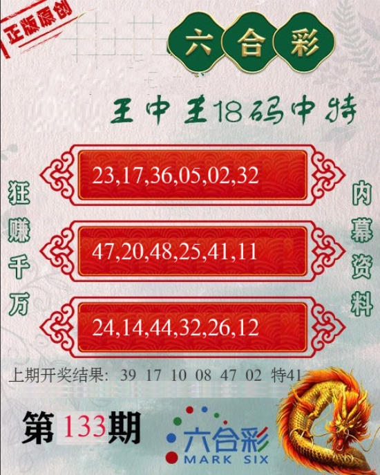 微信截图_20250513112412.png
