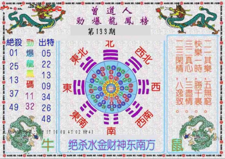 微信截图_20250513113426.png