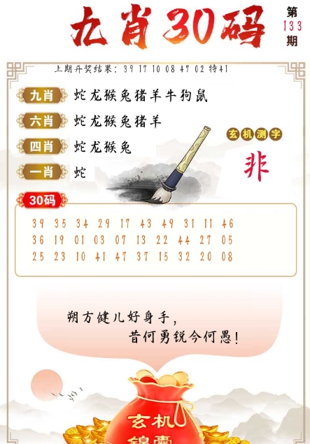 微信截图_20250513105325.png