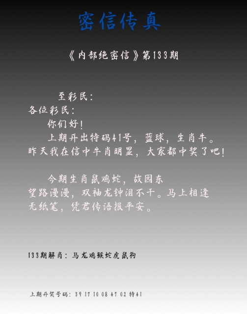 微信截图_20250513105051.png